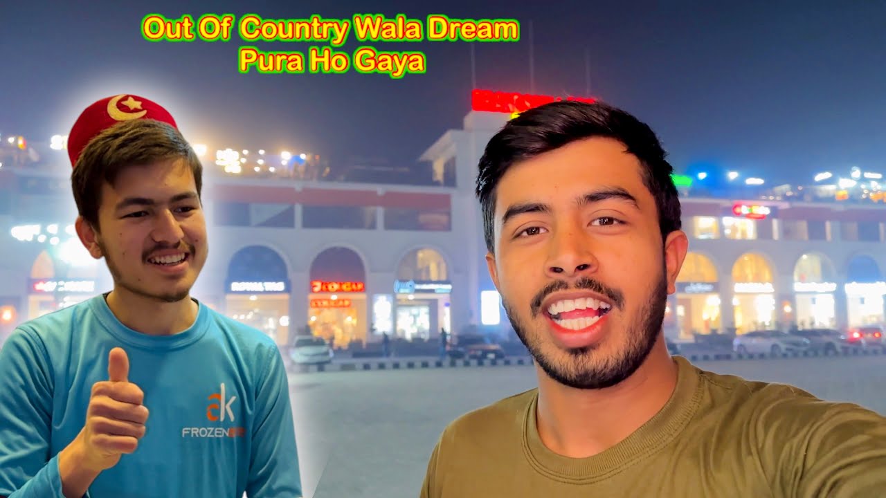 ALHAMDULILLAH 😍 Out Of Country Wala Dream Pura Ho Gaya 😍