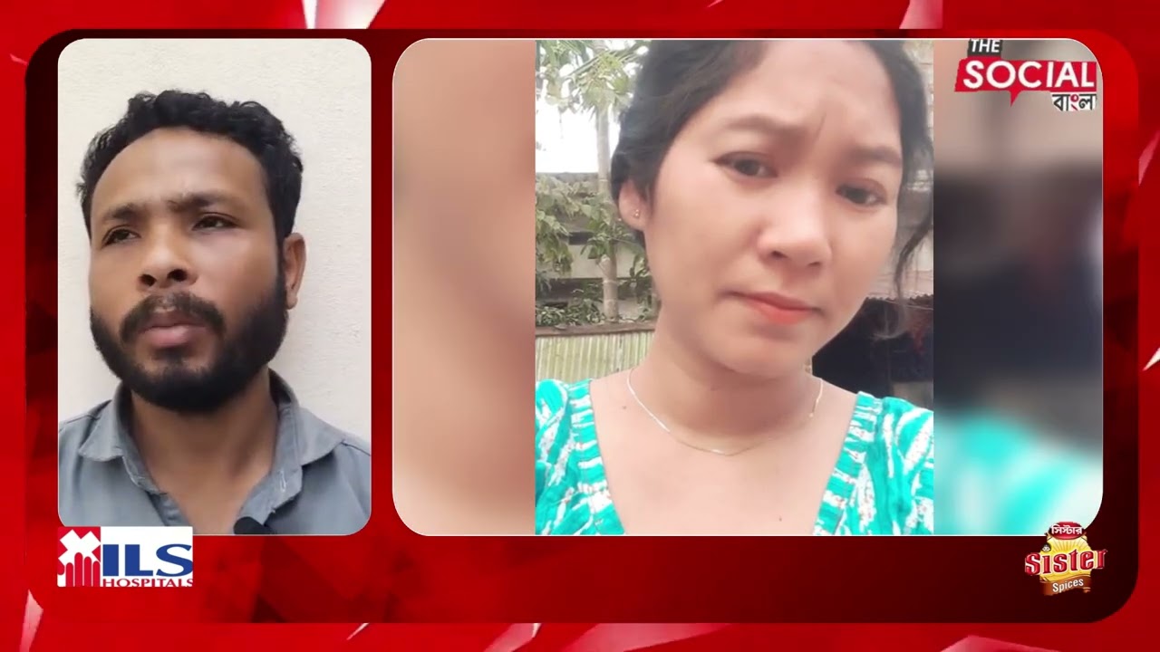 টাকাও গেল, সাথে প্রাণও ! শহরের নার্সিং হোমে সন্তান জন্মের পর মায়ের মৃত্যু।