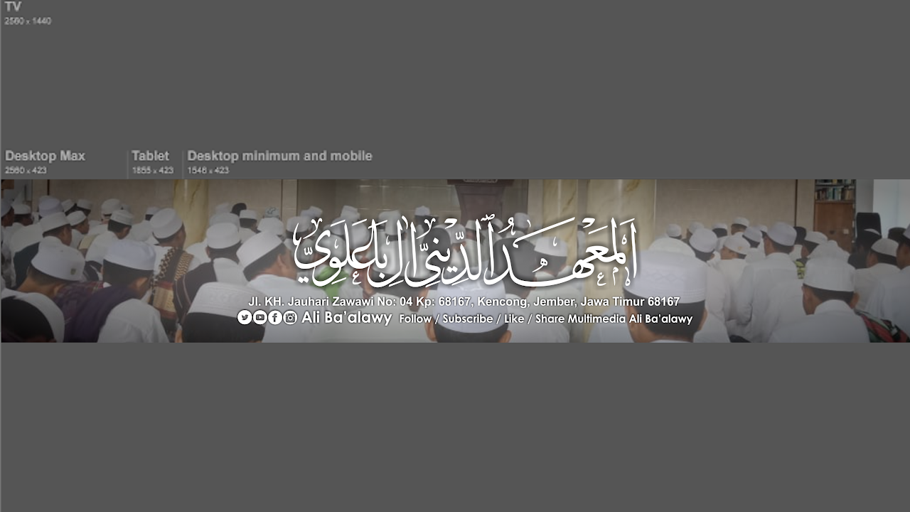 Ngaji Hasyiah al Bajuri | Bab Puasa Hal 550 (cet DKIs) | KH. Sholahuddin Munshif