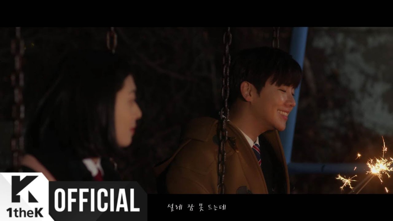 [MV] Lee MinHyuk(이민혁) _ Always with You(좋은 날엔 언제나)