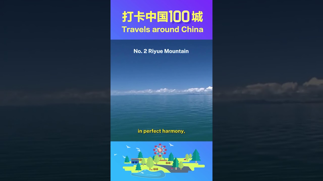 The things can’t be missed in China’s Xining