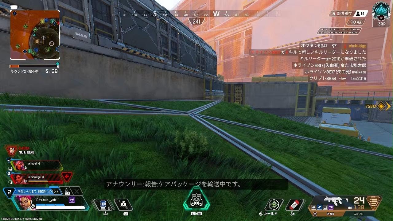 パンチから逃げるじゅうもち