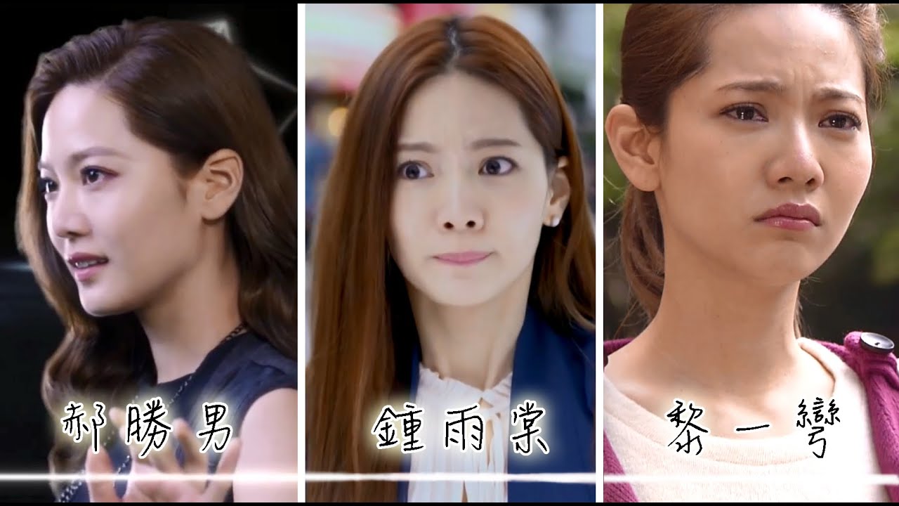 【自製】曾之喬 Joanne Tseng - 幾乎 So close