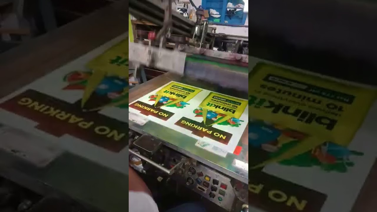 Sunpack Multicolor Printing 9443660438
