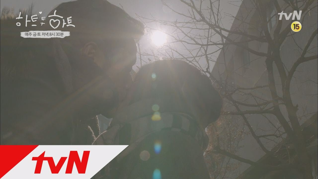 안아주고 싶어 참을 수가 없어요 하트투하트 7화