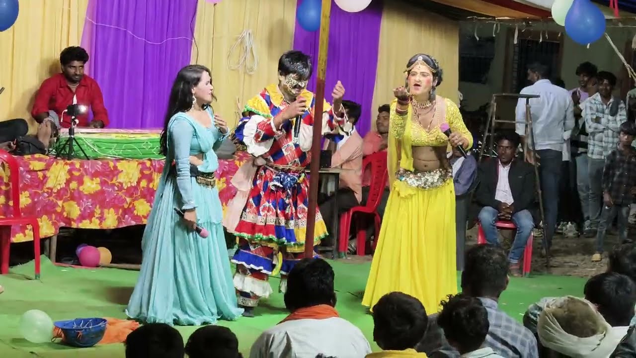 दूल्हा–दुल्हन: अब मिल गए दोनों – अब बाकी दुनिया परेशान Aadiwasi Natak Comedy सम्पर्क: 9303791716