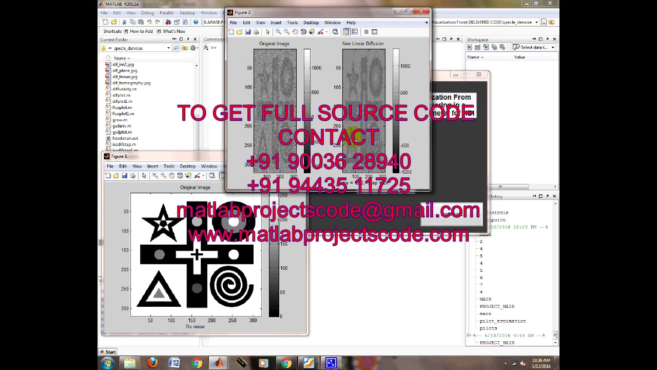 Automatic Frames Extraction and Visualization From Noisy Fringe matlab projects code