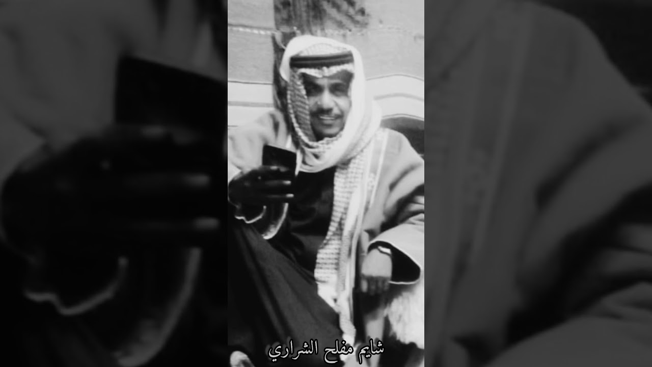 جديد