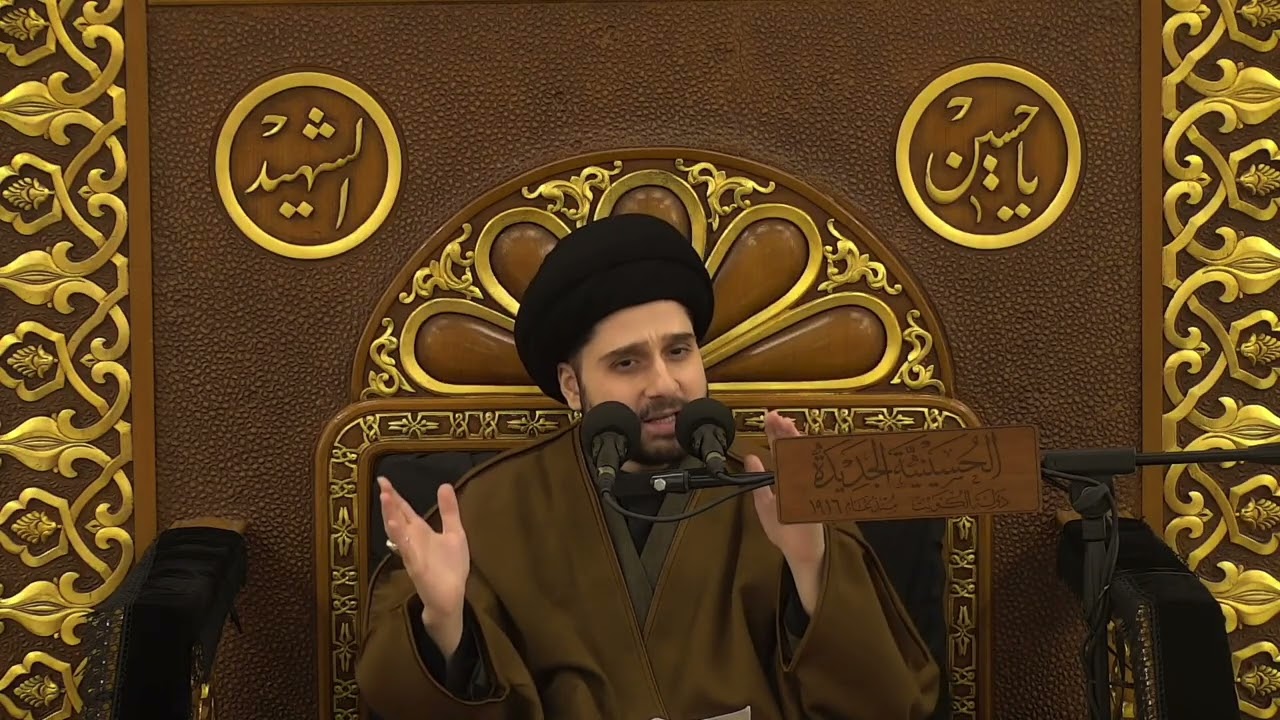 خصائص ومزايا وفضائل ليلة النصف من شعبان - سيد حسين شبر