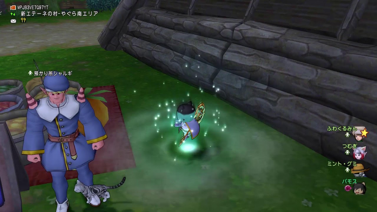 ドラゴンクエストX　ネタバレ注意っす