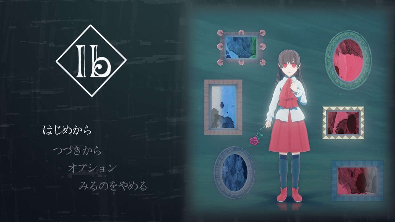 【Ib 14周年】イヴとギャリーの出会いまでを、再現アニメ風にしてみた【Ib/Ibmmd】