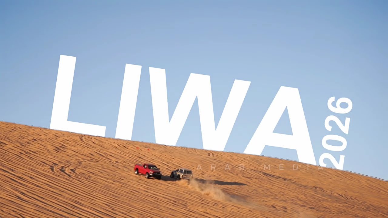 Liwa Festival 2025 🇦🇪 | Celebrating UAE Desert HeritageExperience the magic of Liwa Festival 2025