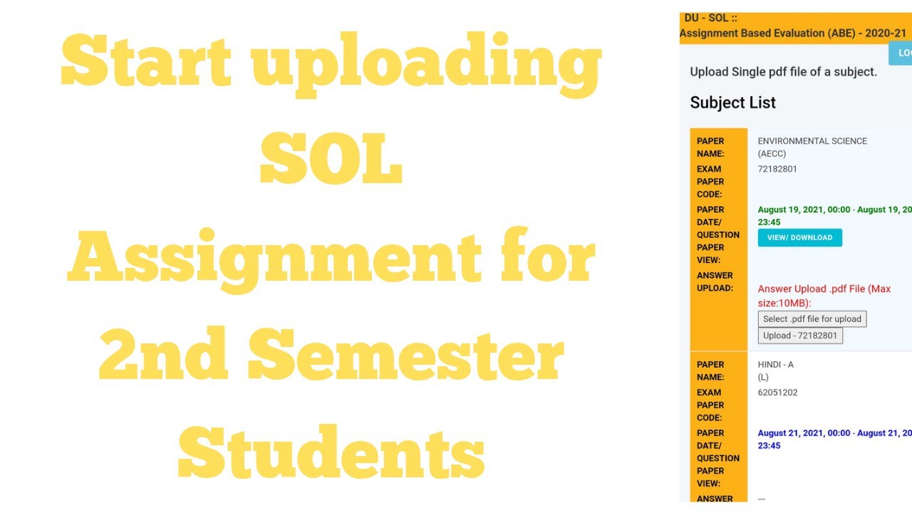 How to upload sol second semester assignment 2021 step by step