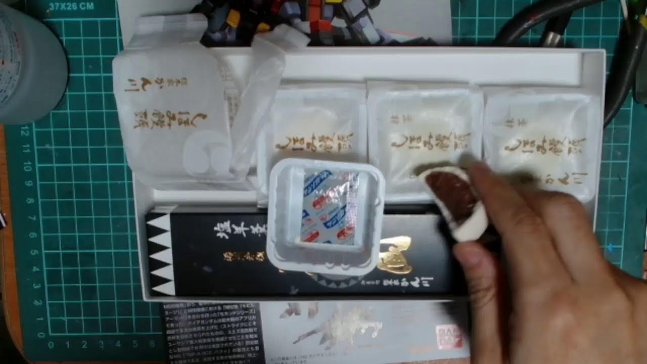 （Figure-rise Standard）仮面ライダー電王を作る　その9（ウルトラ)