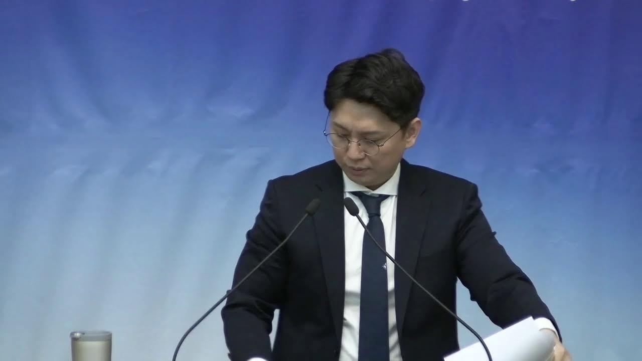 신영통 사랑제일교회 주일예배 20260301
