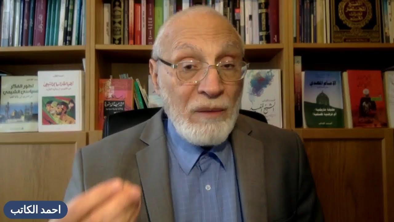 الامام محمد الباقر:  لستُ نبي أهل الكوفة! دراسة نقدية شاملة لنظرية الامامة الالهية