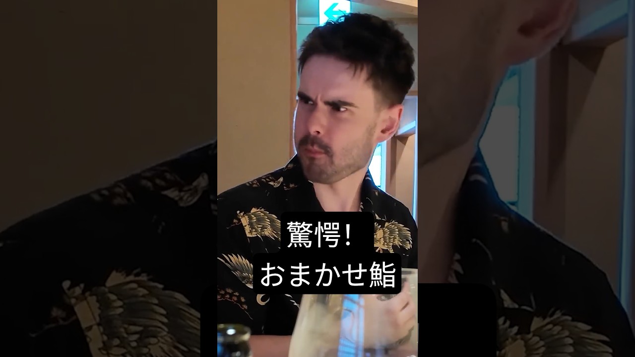 これが日本の『鮨』だ！外国人が驚きと感動の初体験！　 #日本食　 #外国人の反応