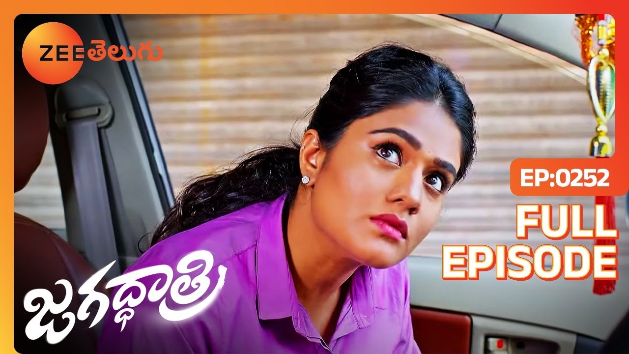 నిజంగా చాల తప్పు చేసింది Sir Madam | Jagadhatri Telugu | Full Ep 252 | Zee Telugu | 08 Jun 2024