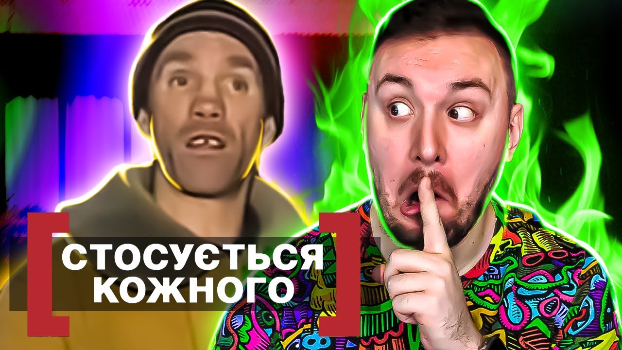 Касается каждого ► Взрослое кино