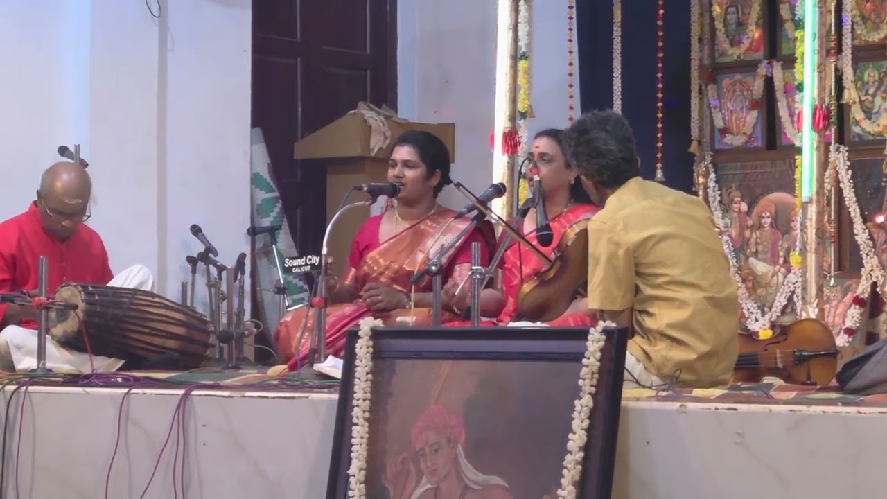 Sreepadham Music