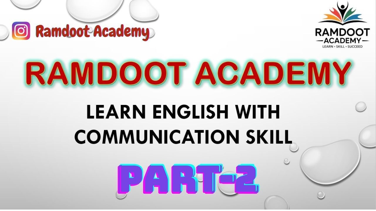 English Bolna Kaise Shuru Kare? | Spoken English Lecture 2 | Daily Use Sentences | Learn English