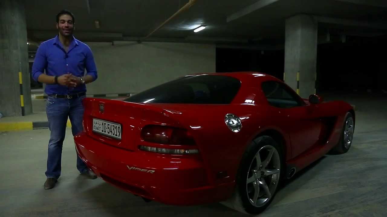 Q8Lavanda | Viper SRT10 | البرنامج الكويتي 