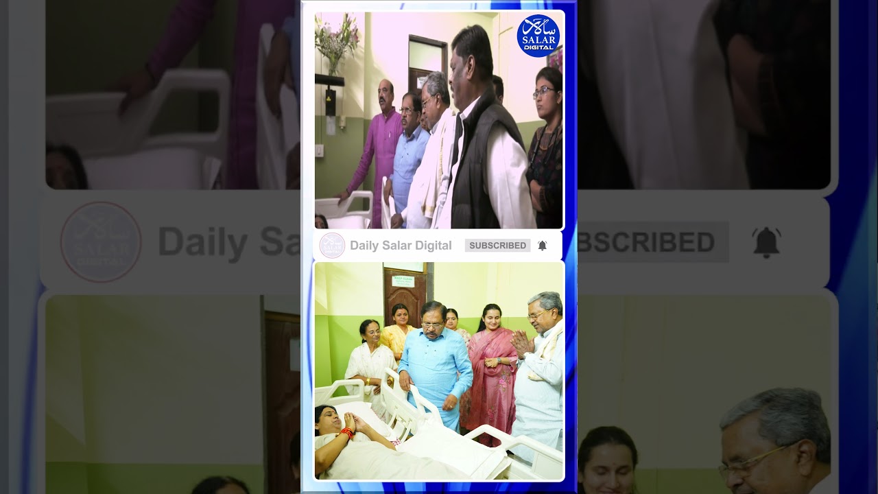 #shorts #laxmihebbalkar #cmsiddaramiah #gpariskygamer #shortsfeed #shortsviral #shortsnews #short