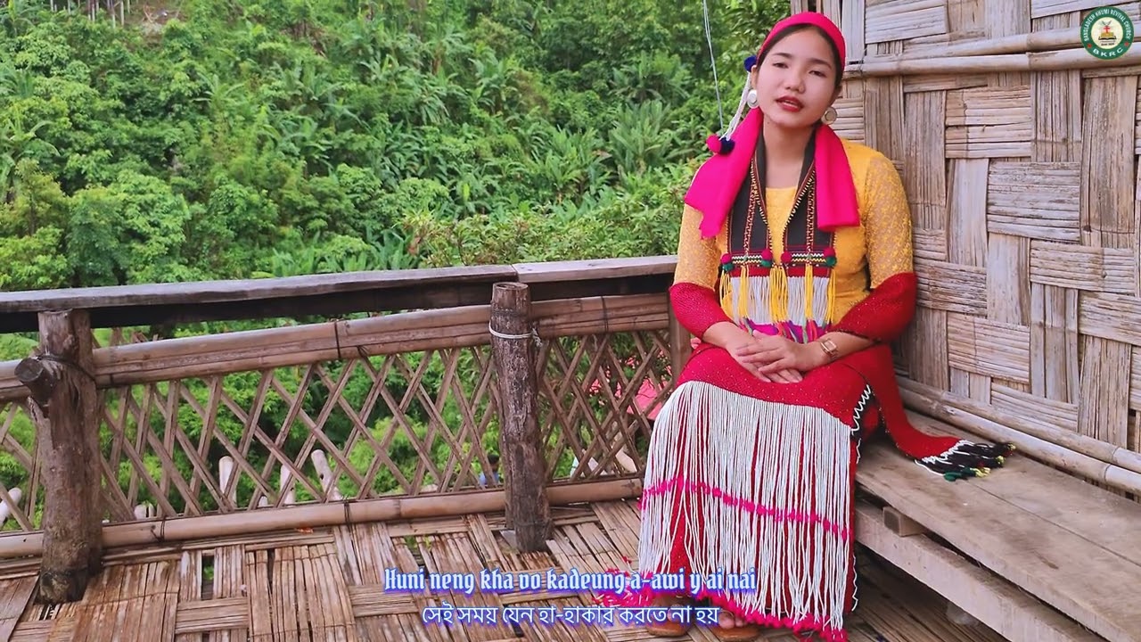 Khumi chengchi aw anglaw jaw, Tameuh i pany nai neng ly kasa bo. #khumi Gospel Song #Khumi tribel.