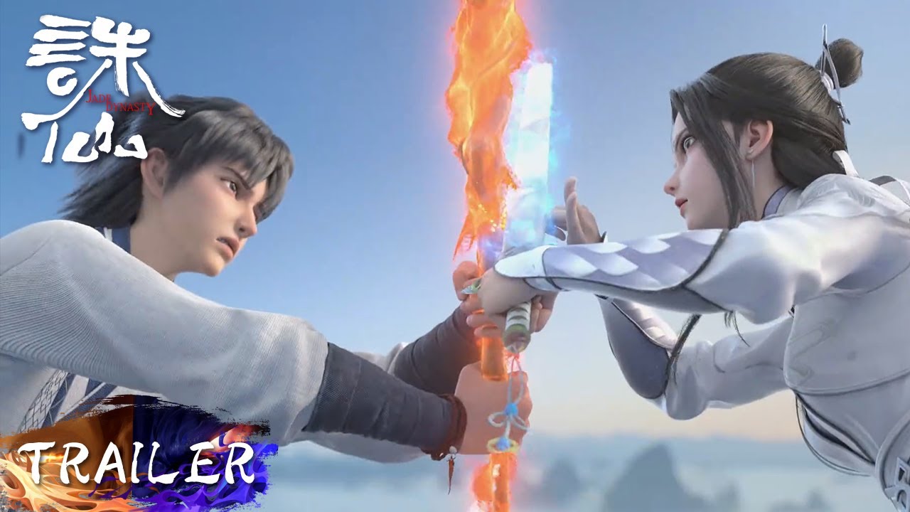 Jade Dynasty | Trailer: The Clash of Righteous & Evil | ENG SUB | Tencent Video-ANIMATION