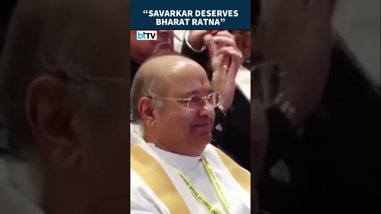 &ldquo;Bharat Ratna For Savarkar Will Honour The Award Itself&rdquo;, Says RSS Chief Mohan Bhagwat