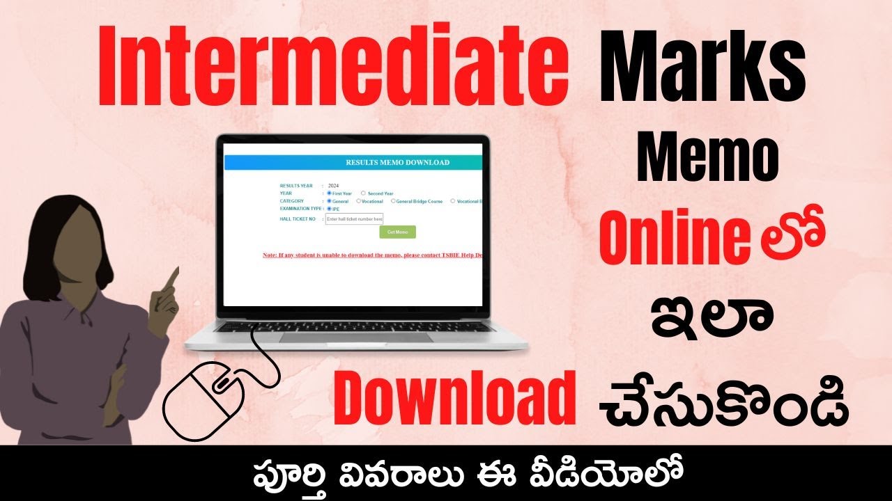 How to Download TS Intermediate Marks Memo Online