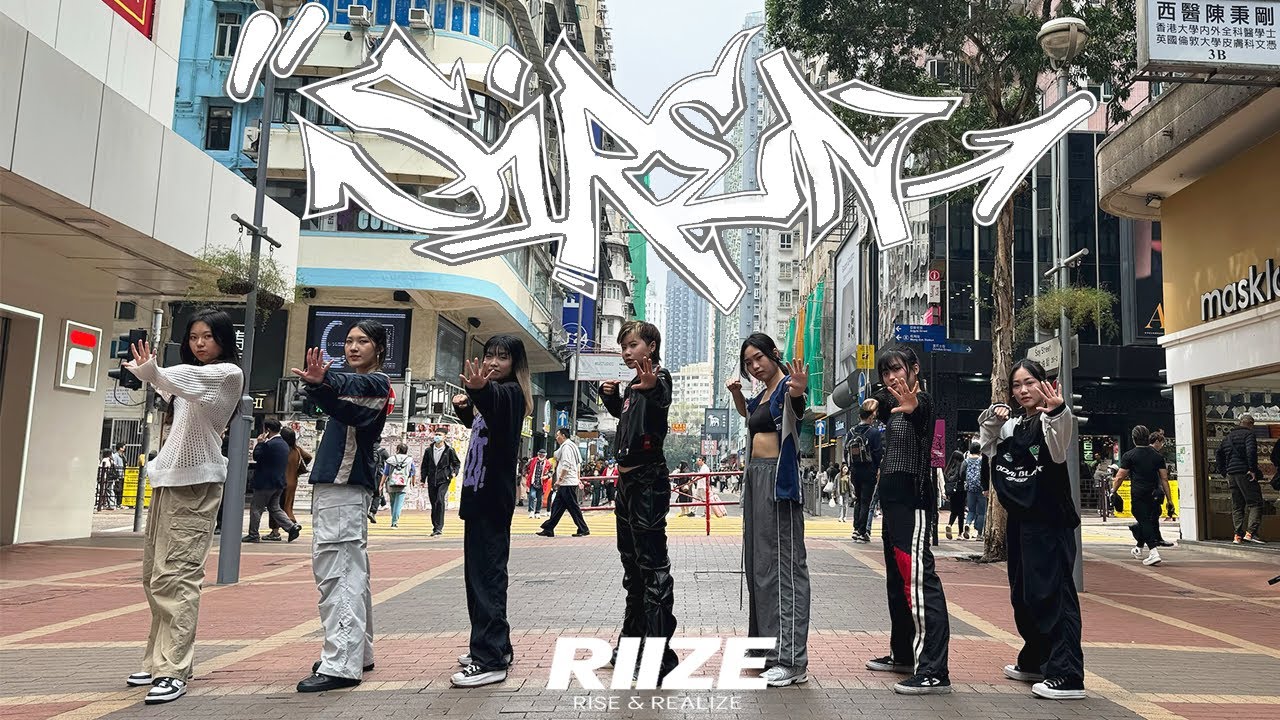 [KPOP IN PUBLIC] RIIZE(라이즈)__SIREN DANCE COVER BY HappinessHK