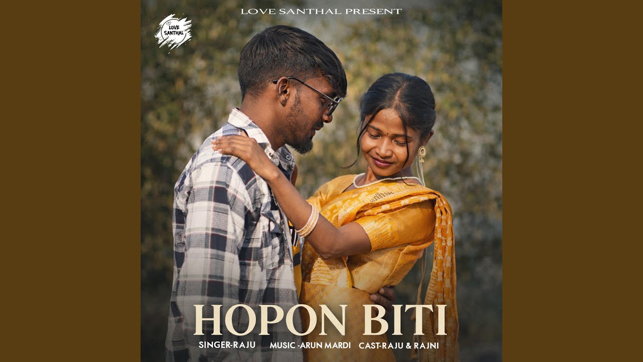 HOPON BITI
