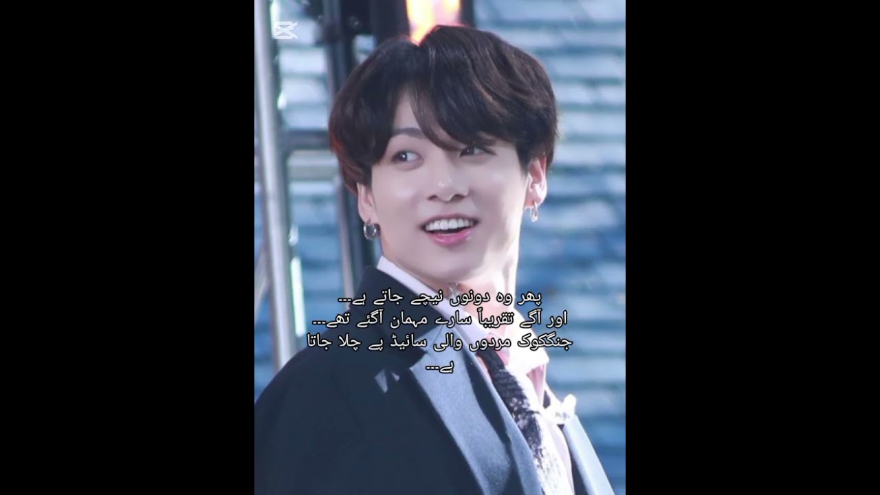 Nafrat or ishq ki Jung last part #taekook #taekooklover