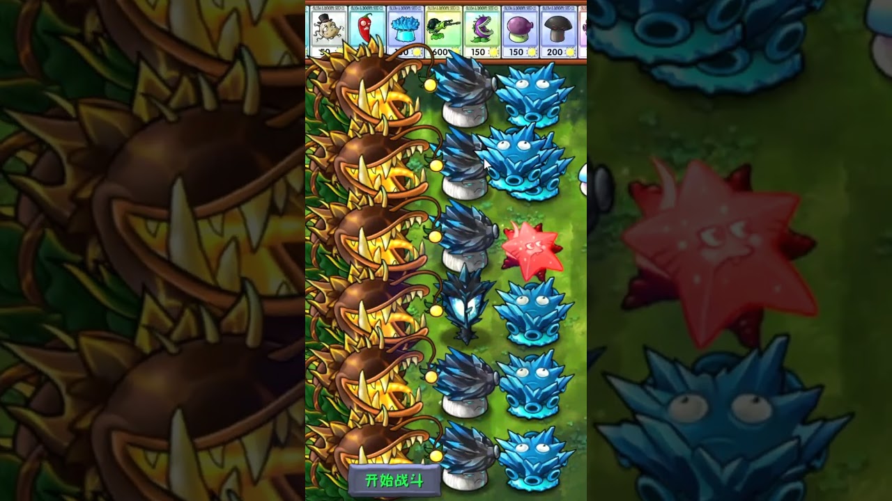 Awesome New Fusions in PvZ Fusion v2.6 Update #pvz #pvzmods #fusion
