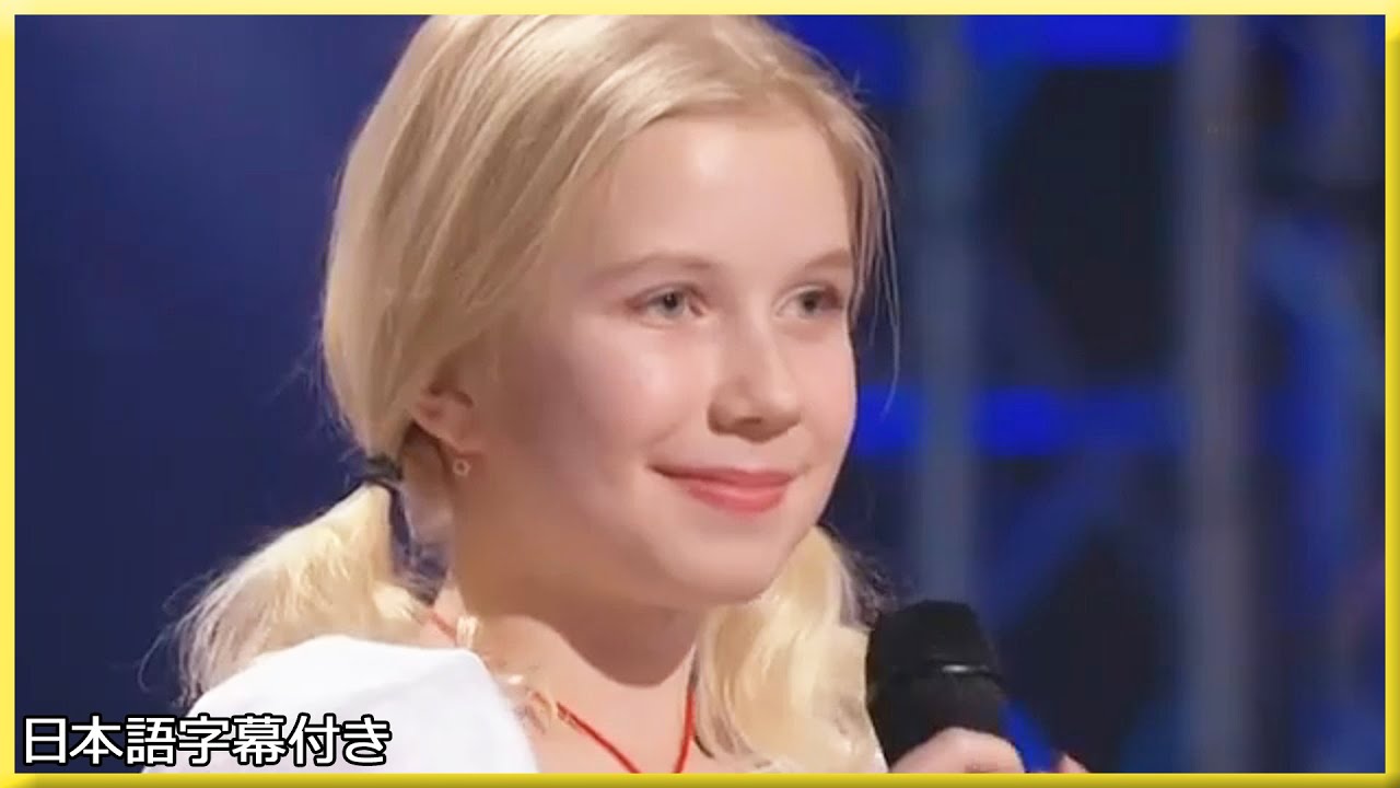 【神回】１１歳ソフィアの、圧倒的なヨーデル😳 | Ukrayina maye talant 2017
