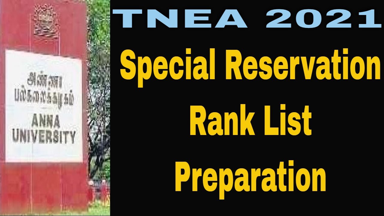 TNEA 2021 | Special Reservation Rank List Preparation | MS Everything