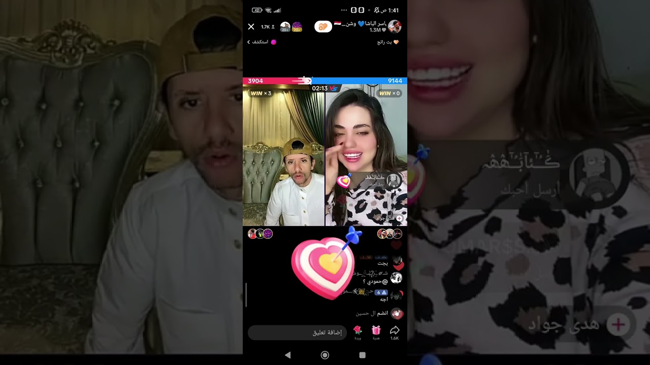شندل وياسر بث ضحك😂😂😂😂