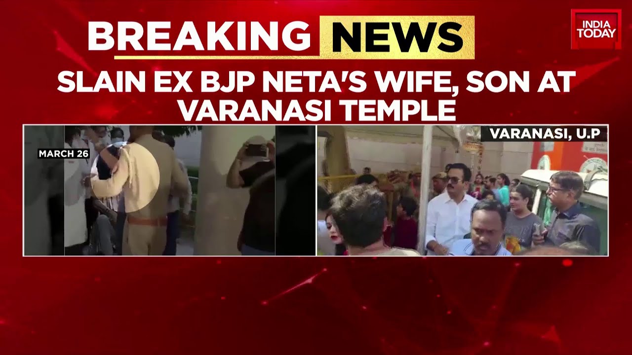 Family of Slain BJP MLA Krishnanand Rai Prays at Varanasi Temple After Mukhtar Ansari's Death