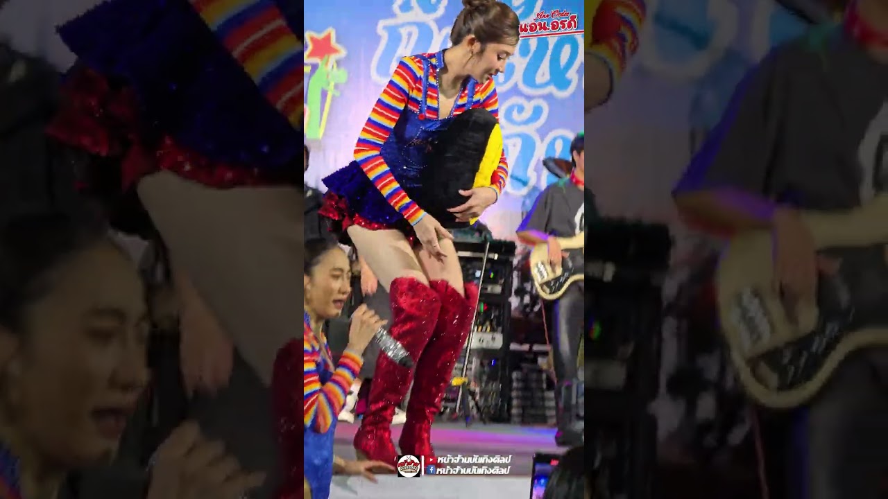 แม้ห่างหน่อย : แอน อรดี | คอนเสิร์ต แสดงสด ที่โตโยต้าบัสส์ สาขาเกษตร-นวมินทร์