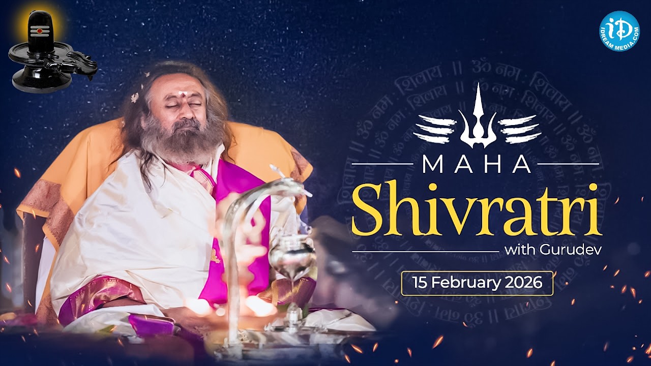 🔴LIVE Maha Shivratri Celebrations with Gurudev | 2026 | iDream Devotional