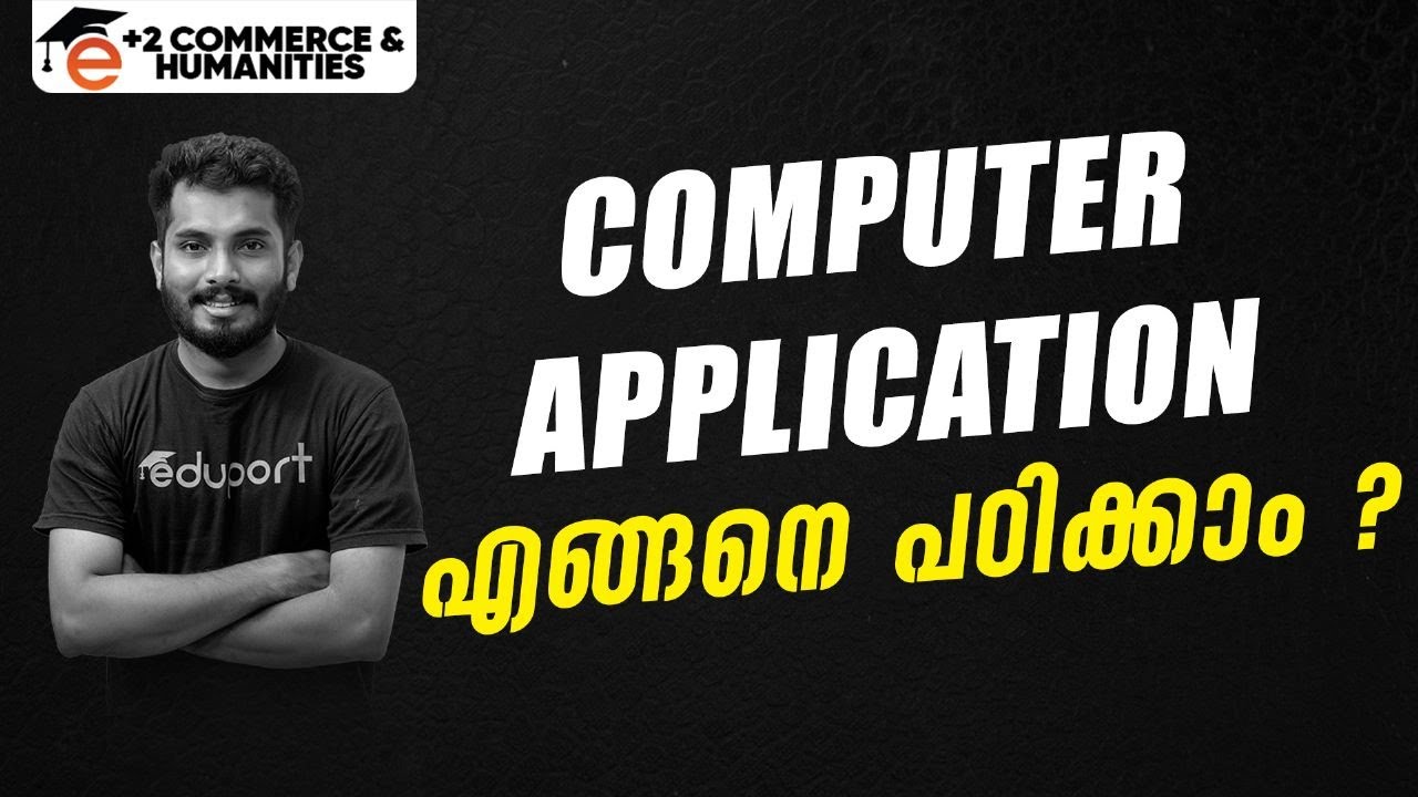 How to Study Computer Applications Effectively​ | Must Watch | Eduport