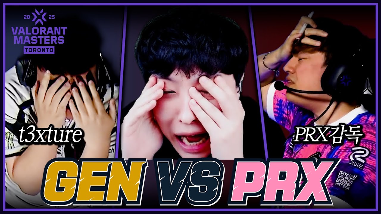 현재 퍼시픽 수준을 세계에 알리는 두 팀의 미친 경기력 수준 | GEN vs PRX