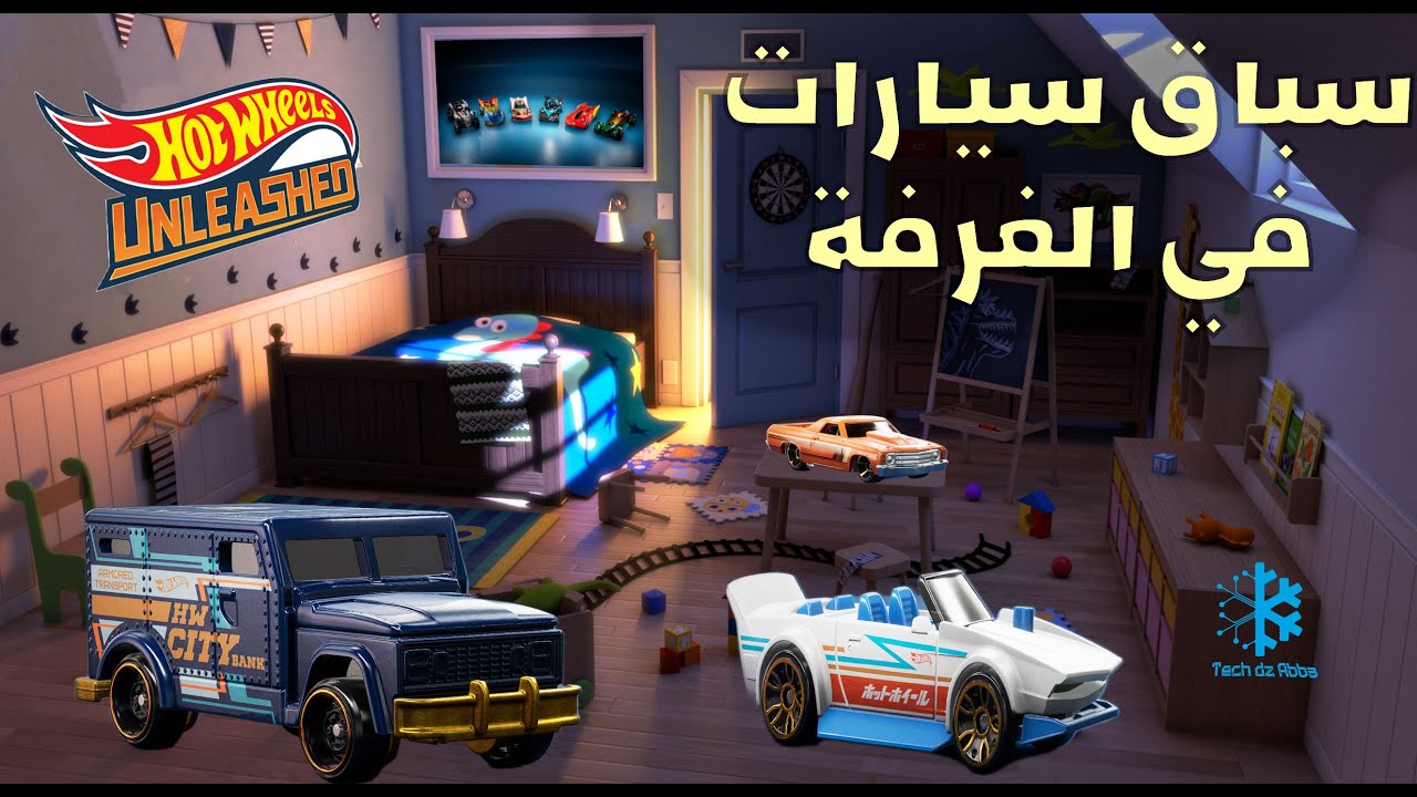 تجربة لعبة سباق السيارات  hot wheels unleashed ultra setting game 2k 1440p 60 fps