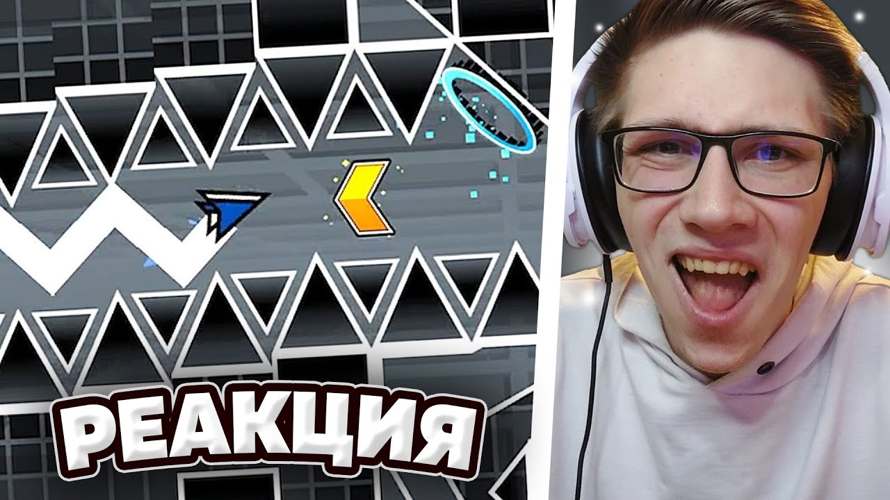 Nexus [GD] : Misanthrope Layout by Brittank88 & More | Geometry Dash | РЕАКЦИЯ