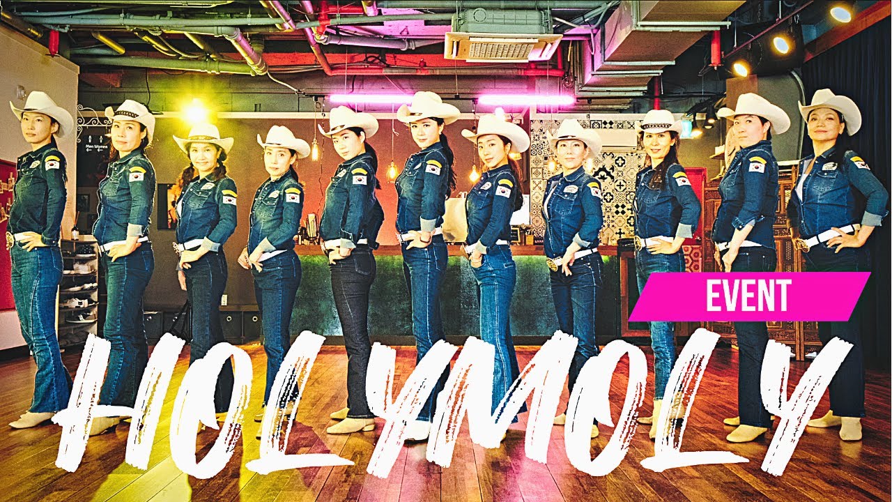 [라인댄스] Holy Moly Line Dance | 카우보이댄스 | 영화 footloose 댄스 | 홀리몰리 라인댄스