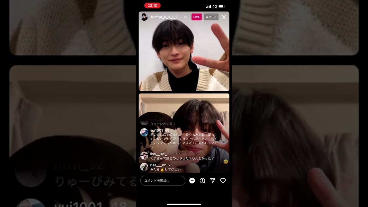 君の花になる　高橋文哉　綱啓永　NOA 山下幸輝　八村倫太郎　宮世琉弥　森愁斗　インスタライブ　20221025②