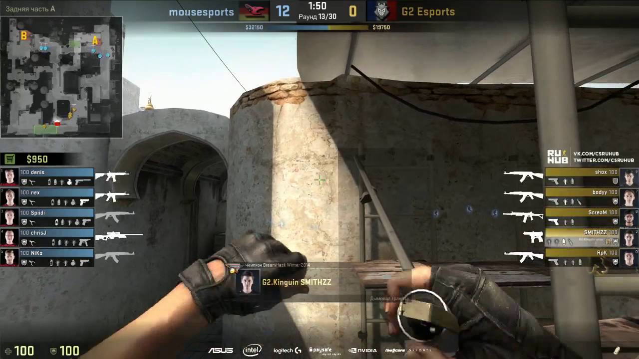 ESL One Cologne 2016 Qualifier | mousesports vs. G2 | G2.Smithzz smoke fail