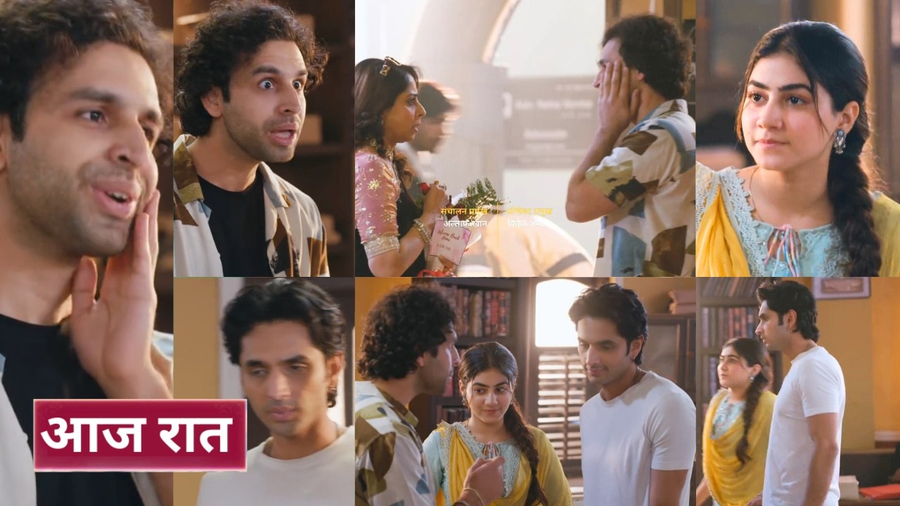 Tuu Juliet Jatt Di 23rd February 2026 - Heer our nawab huye khus