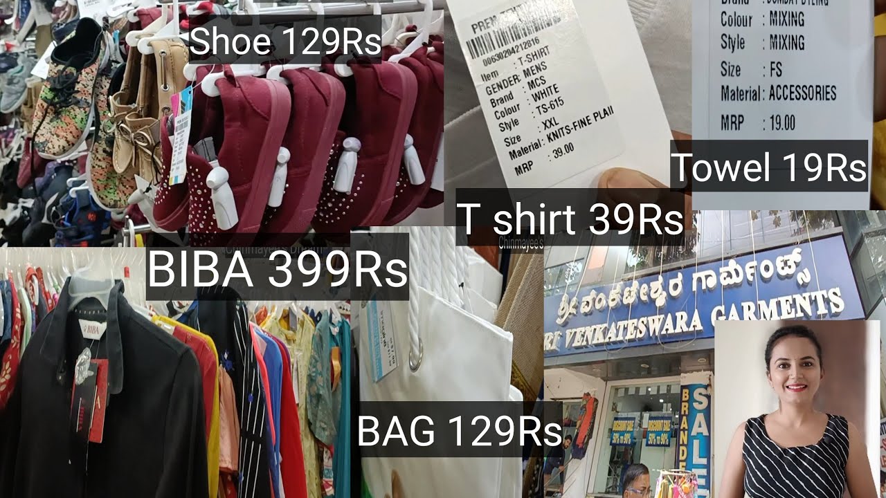 Lowest Price Ever ಅತೀ ಕಡಿಮೆ ಬೆಲೆಯಲ್ಲಿ branded cloths,starts frm19Rs, 29Rs.Malleswaram Venkateshwara